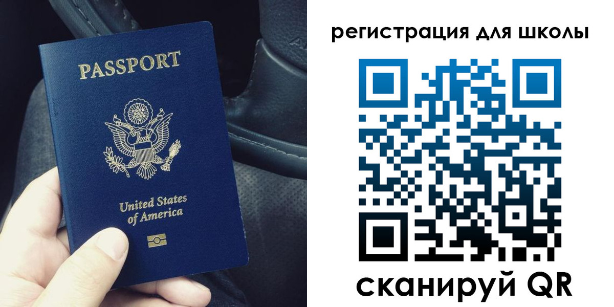 временная прописка в Малоярославце